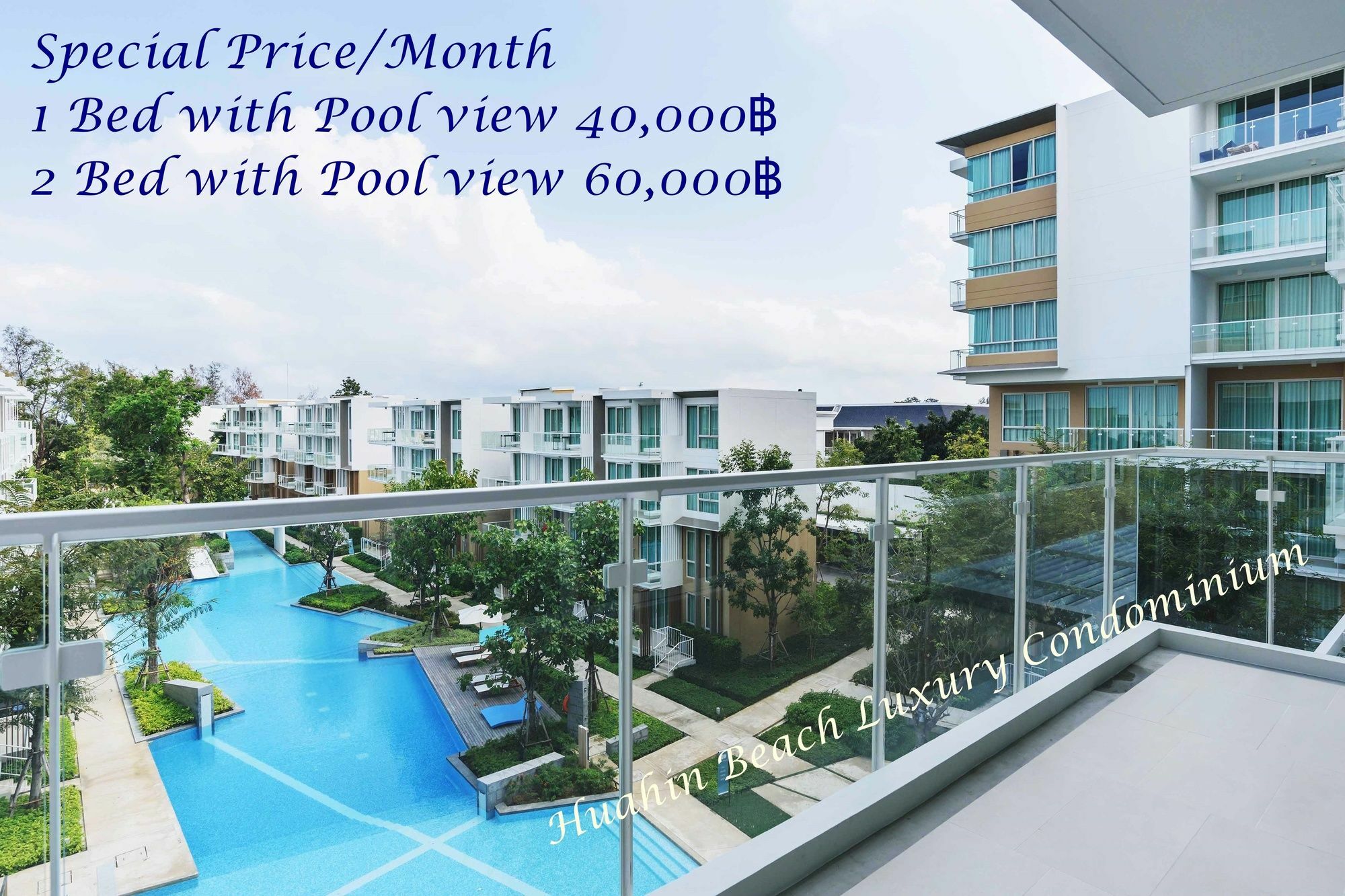 Huahin Beach Luxury Condominium Luaran gambar